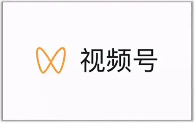 视频号最新带货玩法，无需成本可直接操作娅氪网创资源-网创项目资源站-副业项目-创业项目-搞钱项目娅氪网创资源