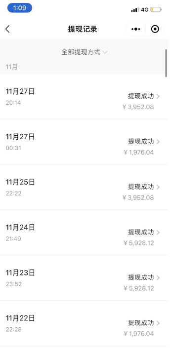 24年最新知乎洗稿日引200+创业粉“割韭菜”日稳定变现5000+实操教程娅氪网创资源-网创项目资源站-副业项目-创业项目-搞钱项目娅氪网创资源