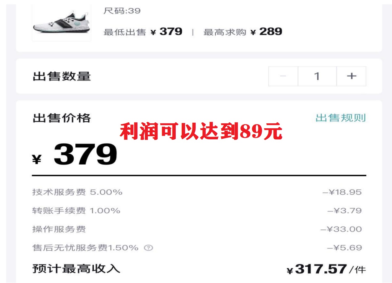 图片[1]娅氪网创资源-网创项目资源站-副业项目-创业项目-搞钱项目三个搬砖小项目，零成本零基础小白简单粗暴轻松日撸500+娅氪网创资源-网创项目资源站-副业项目-创业项目-搞钱项目娅氪网创资源