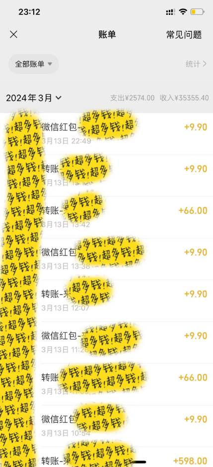 全新短剧玩法3.0，轻松日入1000+，私域零成本操作，全程干货娅氪网创资源-网创项目资源站-副业项目-创业项目-搞钱项目娅氪网创资源