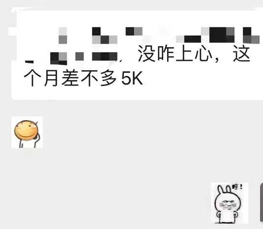 图片[5]娅氪网创资源-网创项目资源站-副业项目-创业项目-搞钱项目小红书变现营：实测3个月涨18w粉丝 变现10w+有学员3天1w(教程+素材+软件)娅氪网创资源-网创项目资源站-副业项目-创业项目-搞钱项目娅氪网创资源