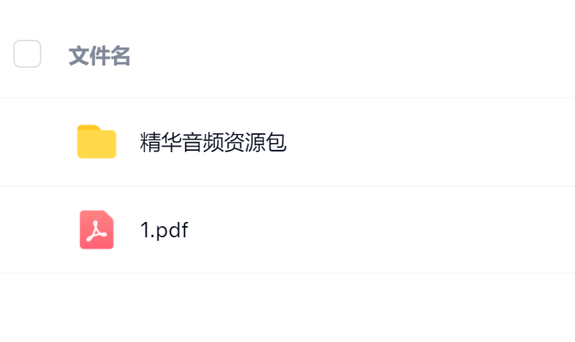 毛小白·借视频流量,卖小众音频变现,日传5视频无人值守躺赚项目!娅氪网创资源-网创项目资源站-副业项目-创业项目-搞钱项目娅氪网创资源