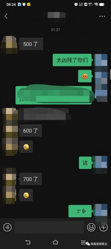 图片[4]娅氪网创资源-网创项目资源站-副业项目-创业项目-搞钱项目抖音全自动提款机项目：独家蓝海 无需剪辑 单号日赚100～500 (可批量矩阵)娅氪网创资源-网创项目资源站-副业项目-创业项目-搞钱项目娅氪网创资源