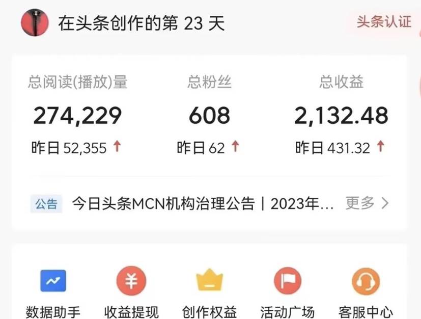 能够一键发布视频号以及全网各大视频平台的软件+两款深度去重软件 适合…娅氪网创资源-网创项目资源站-副业项目-创业项目-搞钱项目娅氪网创资源