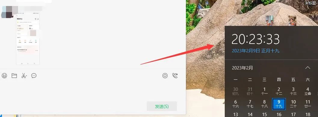 图片[2]娅氪网创资源-网创项目资源站-副业项目-创业项目-搞钱项目无脑视频号搬砖带货，只要会电脑剪辑，无脑干娅氪网创资源-网创项目资源站-副业项目-创业项目-搞钱项目娅氪网创资源