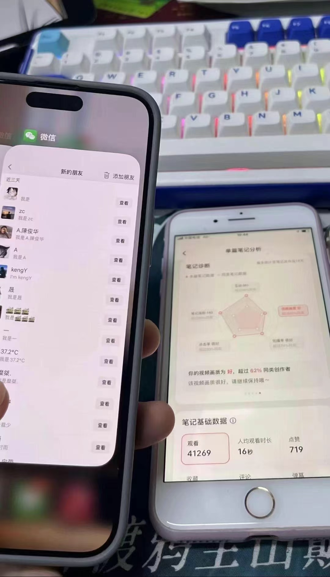 图片[1]娅氪网创资源-网创项目资源站-副业项目-创业项目-搞钱项目小红书，抖音，蝴蝶号三大平台全自动精准引流获客，每天吸引目标客户99+娅氪网创资源-网创项目资源站-副业项目-创业项目-搞钱项目娅氪网创资源