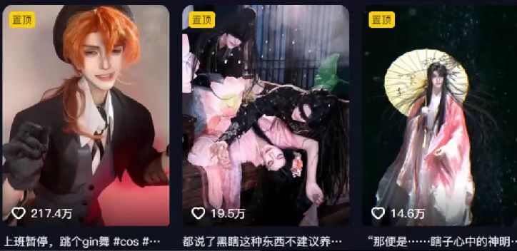 AI一键动漫转真人，一条视频点赞100w+，日入2000+，多种变现方式娅氪网创资源-网创项目资源站-副业项目-创业项目-搞钱项目娅氪网创资源