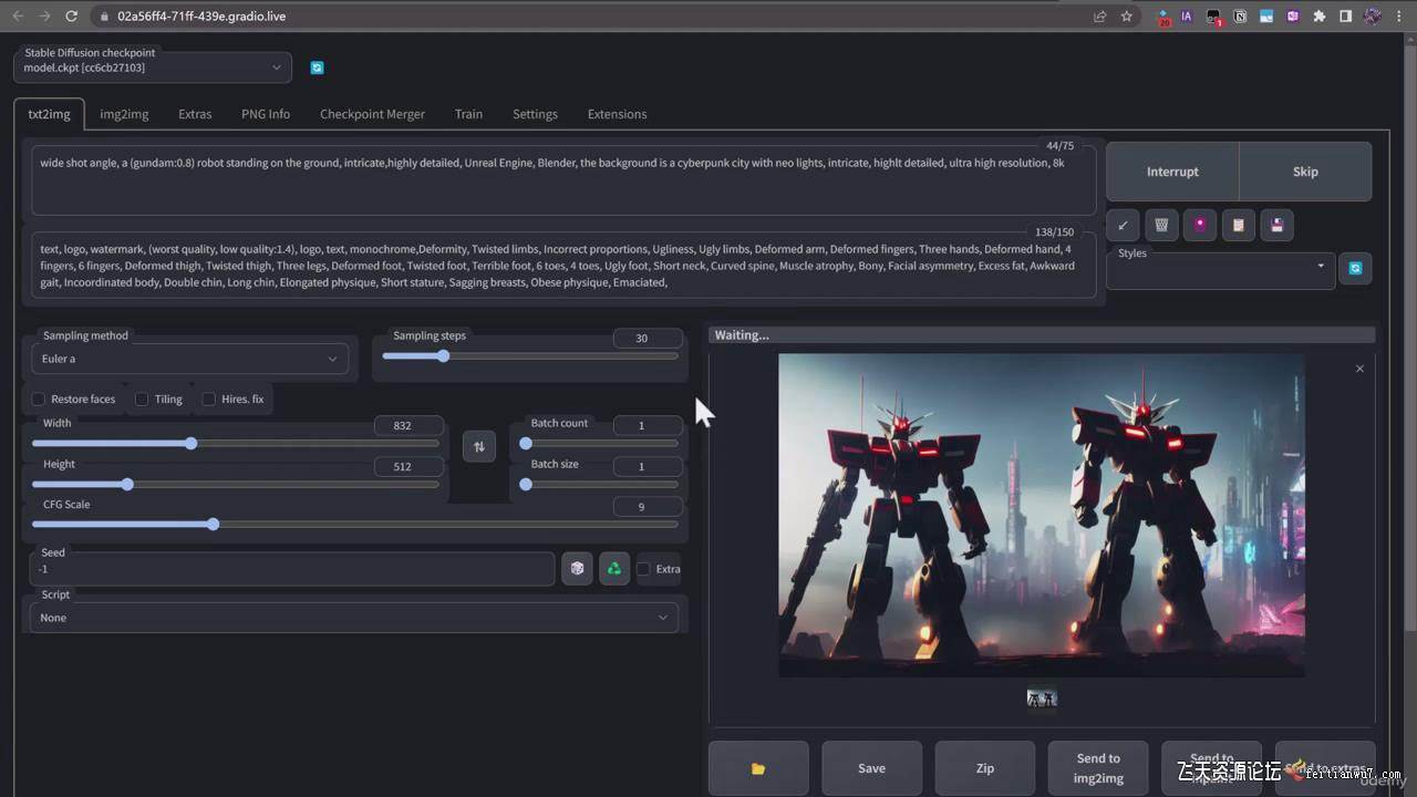 终极 Stable Diffusion + ChatGPT AI绘画及模型训练课程-中英字幕娅氪网创资源-网创项目资源站-副业项目-创业项目-搞钱项目娅氪网创资源