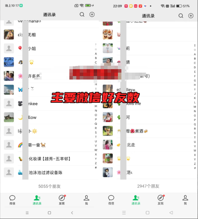 全网首发！爆火夜校，0投入，当日变现，小白轻松月入1w+娅氪网创资源-网创项目资源站-副业项目-创业项目-搞钱项目娅氪网创资源