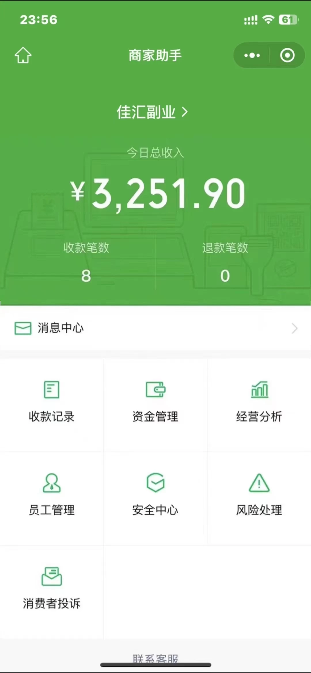 图片[1]娅氪网创资源-网创项目资源站-副业项目-创业项目-搞钱项目闲鱼流量掘金-虚拟变现新玩法配合全网项目库，精准引流变现3W+娅氪网创资源-网创项目资源站-副业项目-创业项目-搞钱项目娅氪网创资源