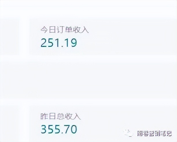 图片[3]娅氪网创资源-网创项目资源站-副业项目-创业项目-搞钱项目抖音全自动提款机项目：独家蓝海 无需剪辑 单号日赚100～500 (可批量矩阵)娅氪网创资源-网创项目资源站-副业项目-创业项目-搞钱项目娅氪网创资源