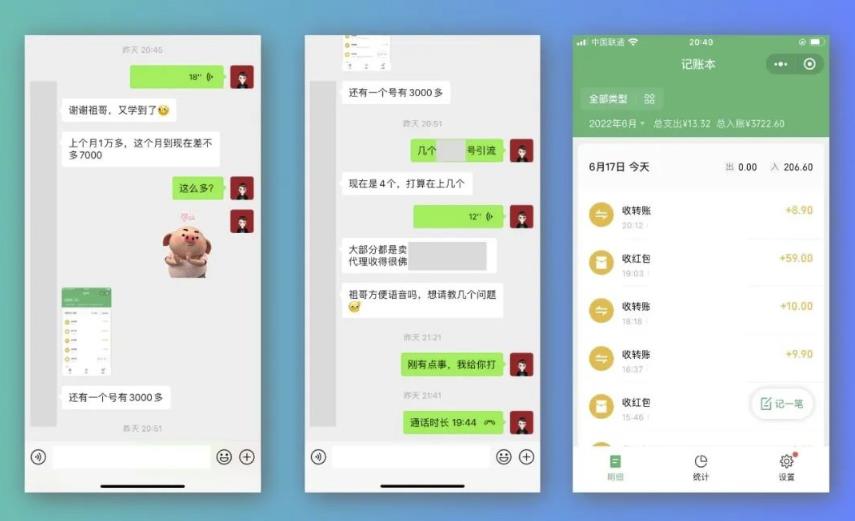 祖小来-简单易复制，月收益1万+的虚拟产品项目，实战玩法详解（视频教程+文档）娅氪网创资源-网创项目资源站-副业项目-创业项目-搞钱项目娅氪网创资源