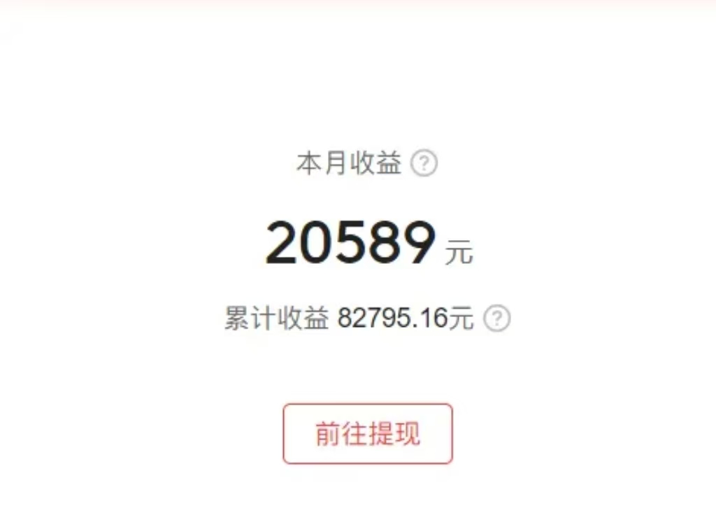 0门槛，0投入，无脑操作，利用AI智能写小说，小白轻松上手，成为小说家，每月躺赚30000+，轻松日入1000+娅氪网创资源-网创项目资源站-副业项目-创业项目-搞钱项目娅氪网创资源