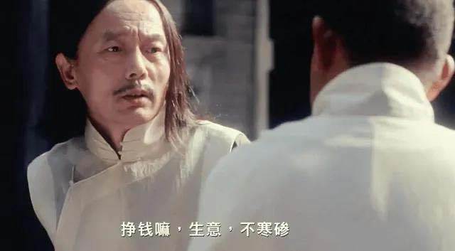 某付费文章《讲个发财好机会》拆解单月营业额千万的玄学生意娅氪网创资源-网创项目资源站-副业项目-创业项目-搞钱项目娅氪网创资源