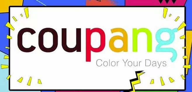 韩国酷胖Coupang无货源电商：单店一天利润500+完爆国内一切平台娅氪网创资源-网创项目资源站-副业项目-创业项目-搞钱项目娅氪网创资源