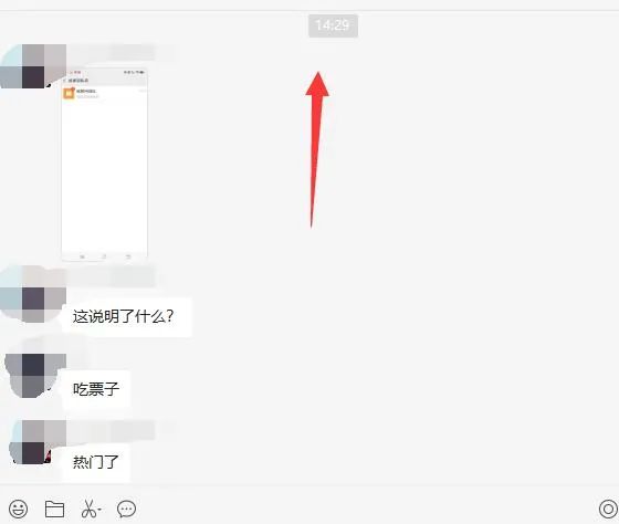 图片[1]娅氪网创资源-网创项目资源站-副业项目-创业项目-搞钱项目无脑视频号搬砖带货，只要会电脑剪辑，无脑干娅氪网创资源-网创项目资源站-副业项目-创业项目-搞钱项目娅氪网创资源