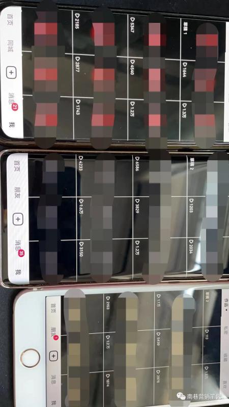 图片[1]娅氪网创资源-网创项目资源站-副业项目-创业项目-搞钱项目抖音全自动提款机项目：独家蓝海 无需剪辑 单号日赚100～500 (可批量矩阵)娅氪网创资源-网创项目资源站-副业项目-创业项目-搞钱项目娅氪网创资源