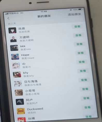 抖音最新截流技术，精准日引200+创业粉，无脑操作，附赠详细资料！网创吧-网创项目资源站-副业项目-创业项目-搞钱项目网创吧
