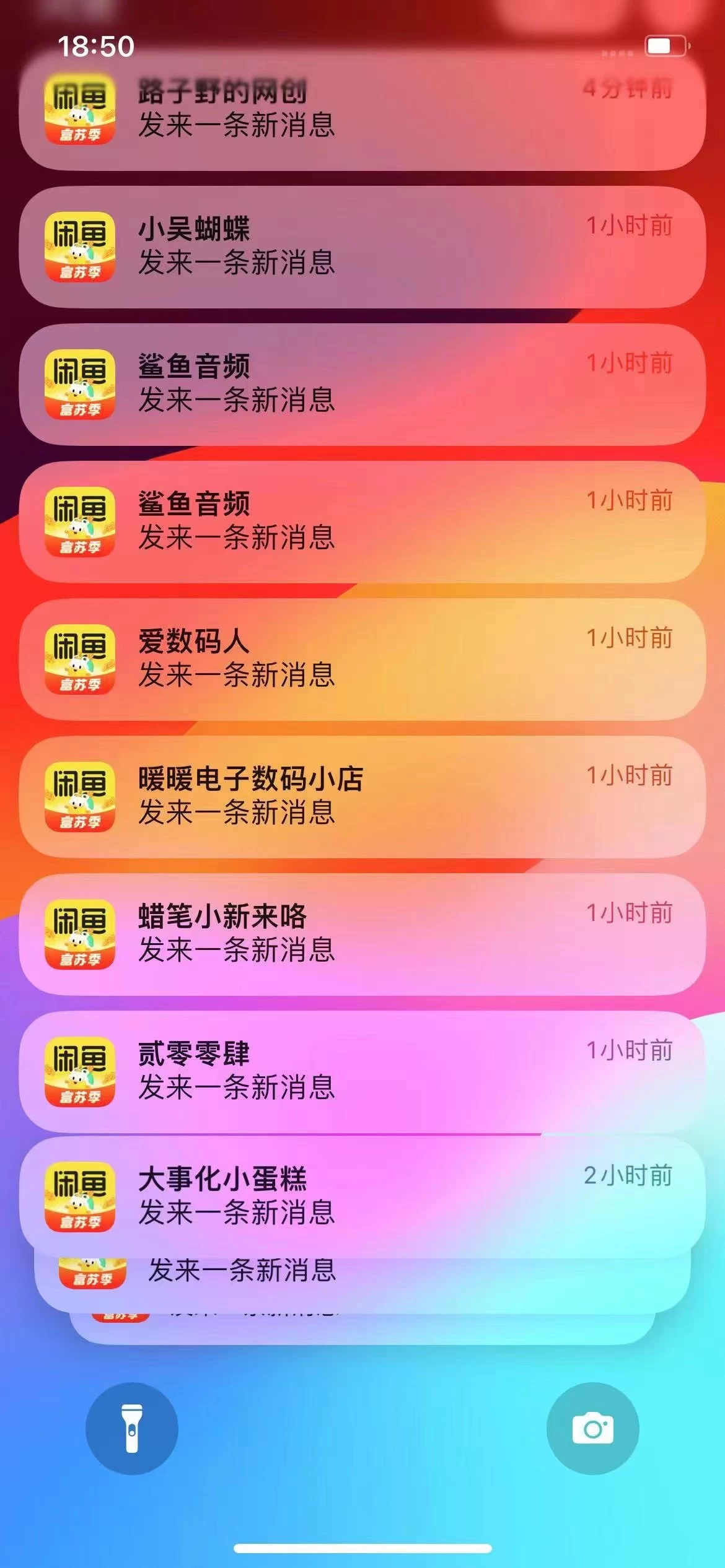 图片[1]娅氪网创资源-网创项目资源站-副业项目-创业项目-搞钱项目闲鱼流量掘金-虚拟变现新玩法配合全网项目库，精准引流变现3W+娅氪网创资源-网创项目资源站-副业项目-创业项目-搞钱项目娅氪网创资源