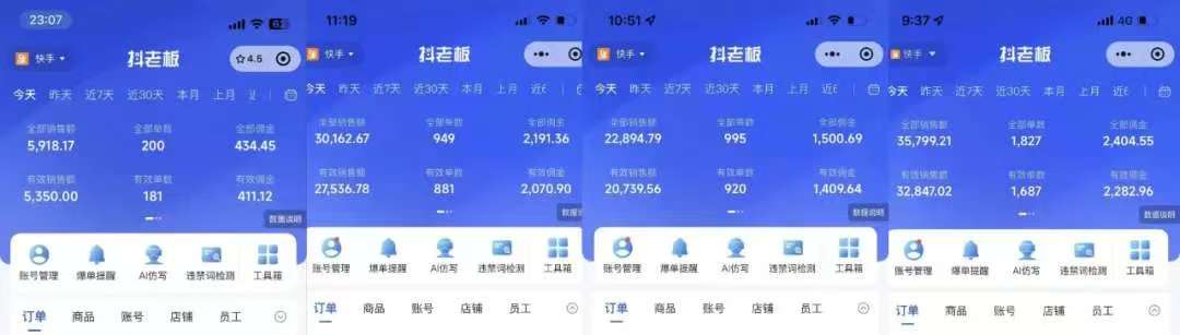 图片[1]娅氪网创资源-网创项目资源站-副业项目-创业项目-搞钱项目快手小店，专业团队全程代运营，你只需提供快手号，每日躺赚600+娅氪网创资源-网创项目资源站-副业项目-创业项目-搞钱项目娅氪网创资源