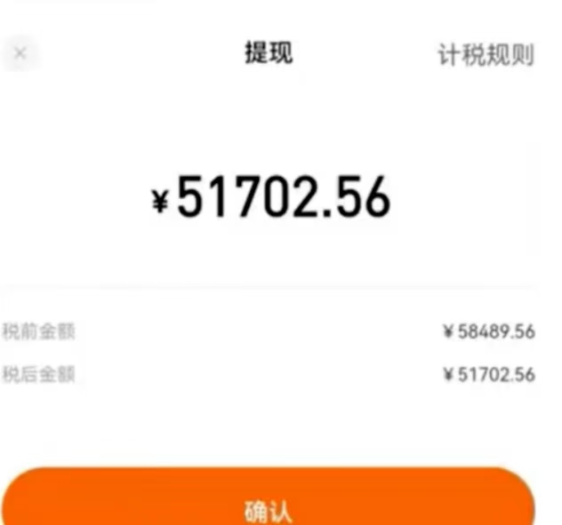 0门槛，0投入，无脑操作，利用AI智能写小说，小白轻松上手，成为小说家，每月躺赚30000+，轻松日入1000+娅氪网创资源-网创项目资源站-副业项目-创业项目-搞钱项目娅氪网创资源