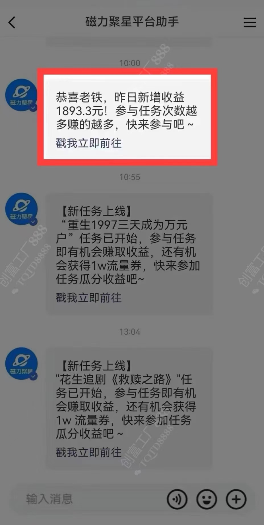 图片[1]娅氪网创资源-网创项目资源站-副业项目-创业项目-搞钱项目2024快手最火爆赛道，美女无人直播，暴利掘金，简单无脑，轻松日入2000+娅氪网创资源-网创项目资源站-副业项目-创业项目-搞钱项目娅氪网创资源