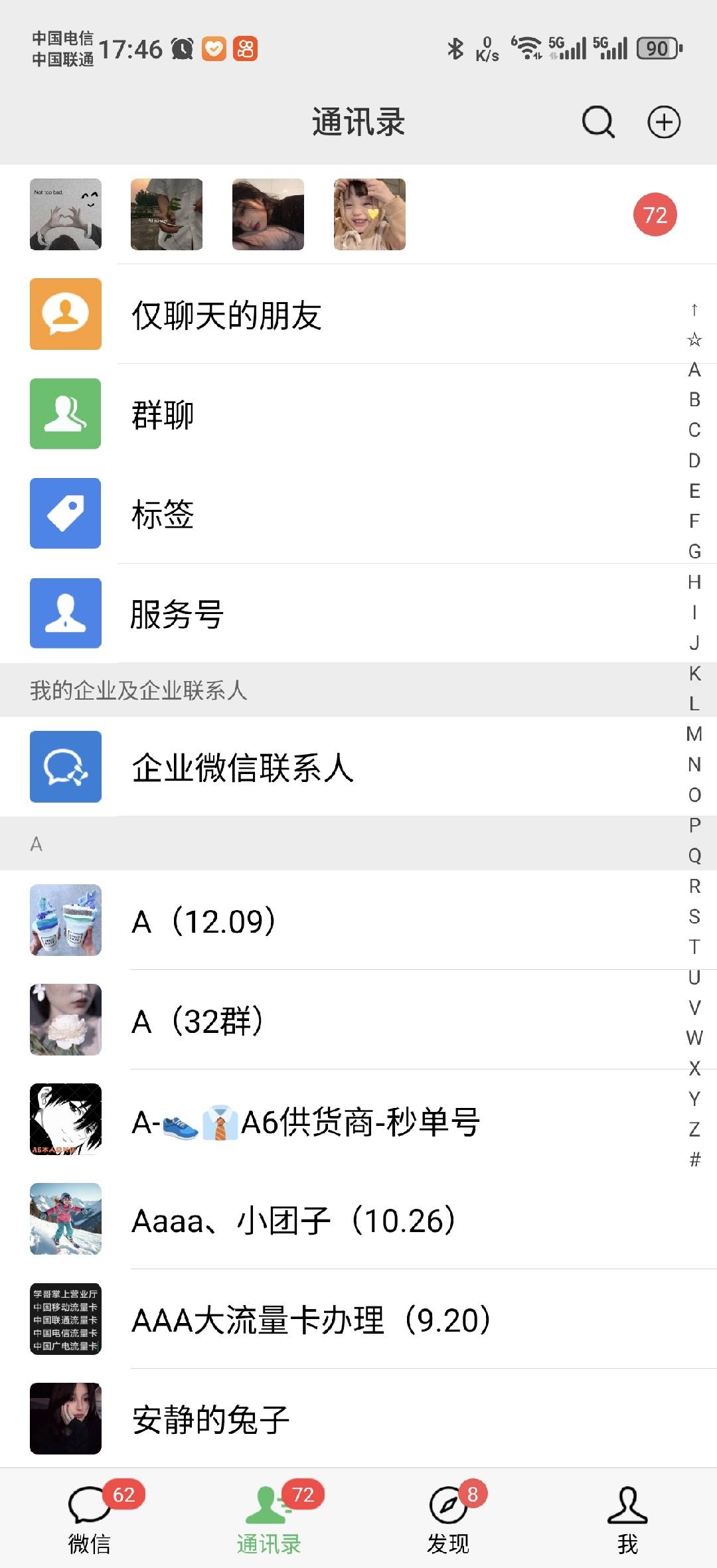 图片[1]娅氪网创资源-网创项目资源站-副业项目-创业项目-搞钱项目小红书，抖音，蝴蝶号三大平台全自动精准引流获客，每天吸引目标客户99+娅氪网创资源-网创项目资源站-副业项目-创业项目-搞钱项目娅氪网创资源