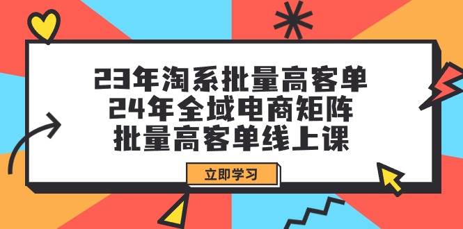 全新偏门玩法，抖音手游“元梦之星”小白一部手机无脑操作，懒人日入2000+娅氪网创资源-网创项目资源站-副业项目-创业项目-搞钱项目娅氪网创资源