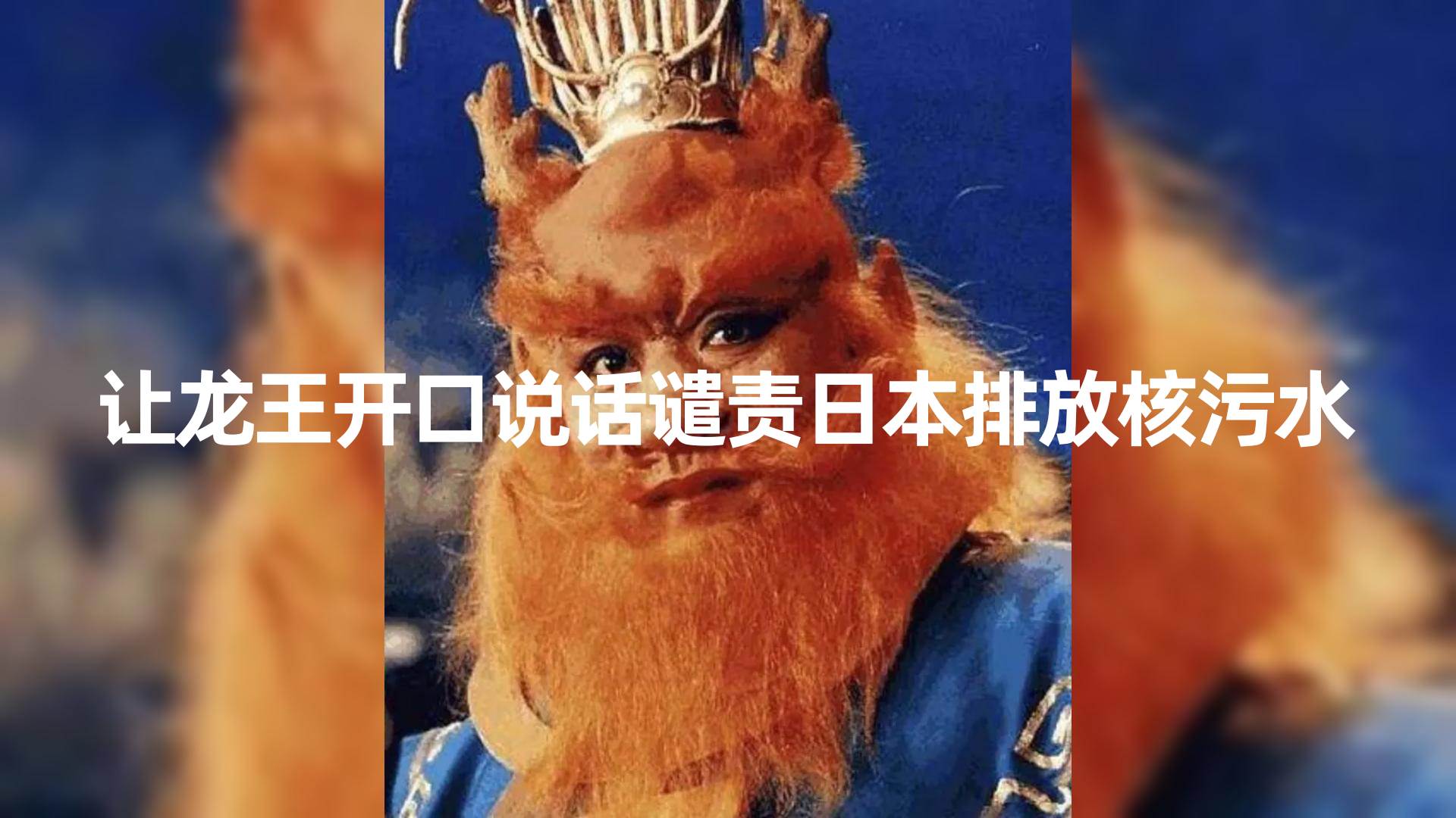 10分钟上手，AI制作对口型讲热点事件爆款视频，单日收益1000＋娅氪网创资源-网创项目资源站-副业项目-创业项目-搞钱项目娅氪网创资源