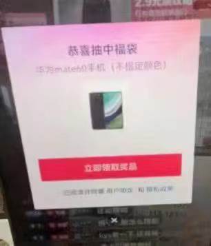 外面收费128万能抢福袋智能斗音抢红包福袋脚本，防风控【永久脚本+使用教程】娅氪网创资源-网创项目资源站-副业项目-创业项目-搞钱项目娅氪网创资源