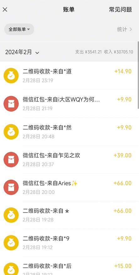 全新模式短剧玩法–私域操作零成本轻松日收600+（附582G短剧资源）娅氪网创资源-网创项目资源站-副业项目-创业项目-搞钱项目娅氪网创资源