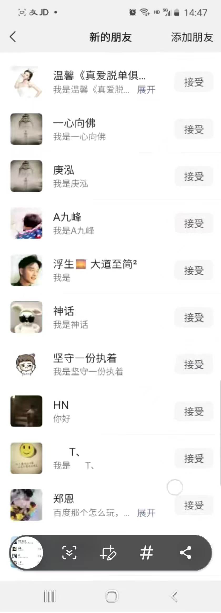 抖音引流创业粉单日100-300创业粉网创吧-网创项目资源站-副业项目-创业项目-搞钱项目网创吧